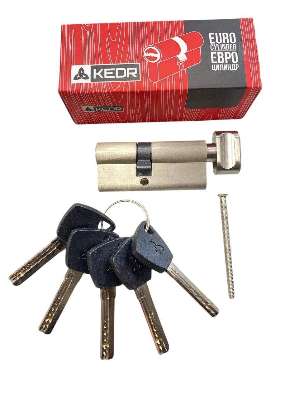 Латунний циліндр Kedr BRASS M 70 ZCN (30*40T) brass key від компанії Світ замків Харків - фото 1