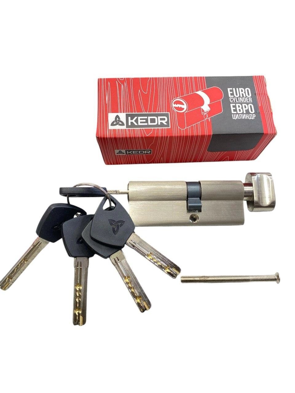 Латунний циліндр Kedr BRASS M 80 ZCN (45*35T) brass key від компанії Світ замків Харків - фото 1