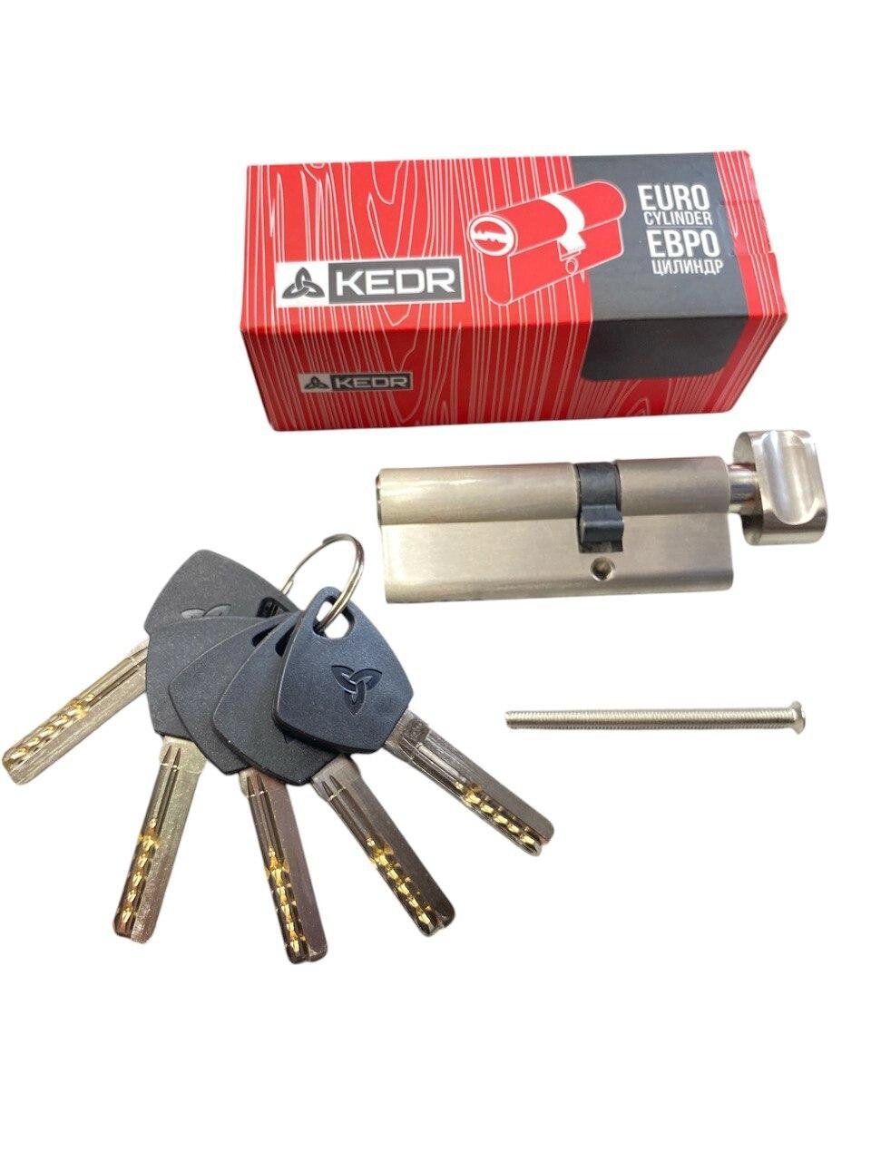 Латунний циліндр Kedr BRASS M 80 ZCN (50*30T) brass key від компанії Світ замків Харків - фото 1