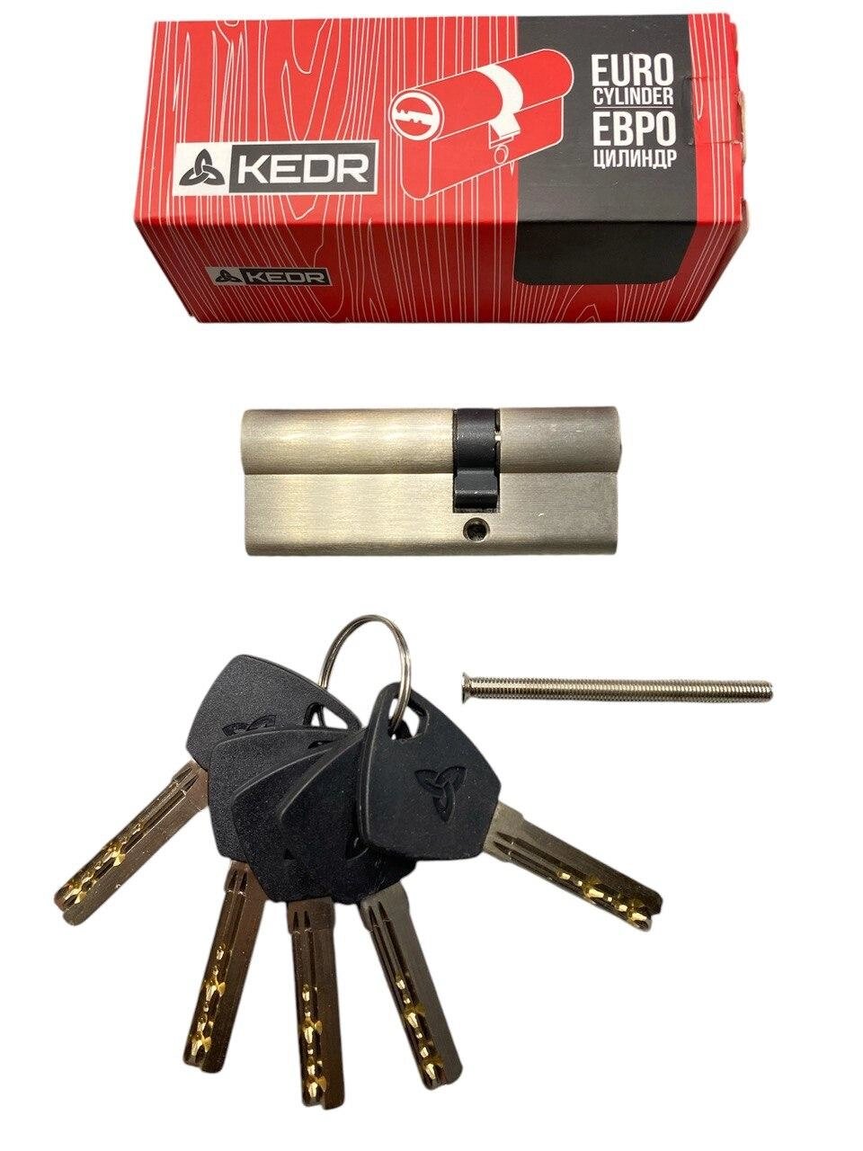 Латунний циліндр Kedr BRASS M 80 ZN (50*30) brass key від компанії Світ замків Харків - фото 1