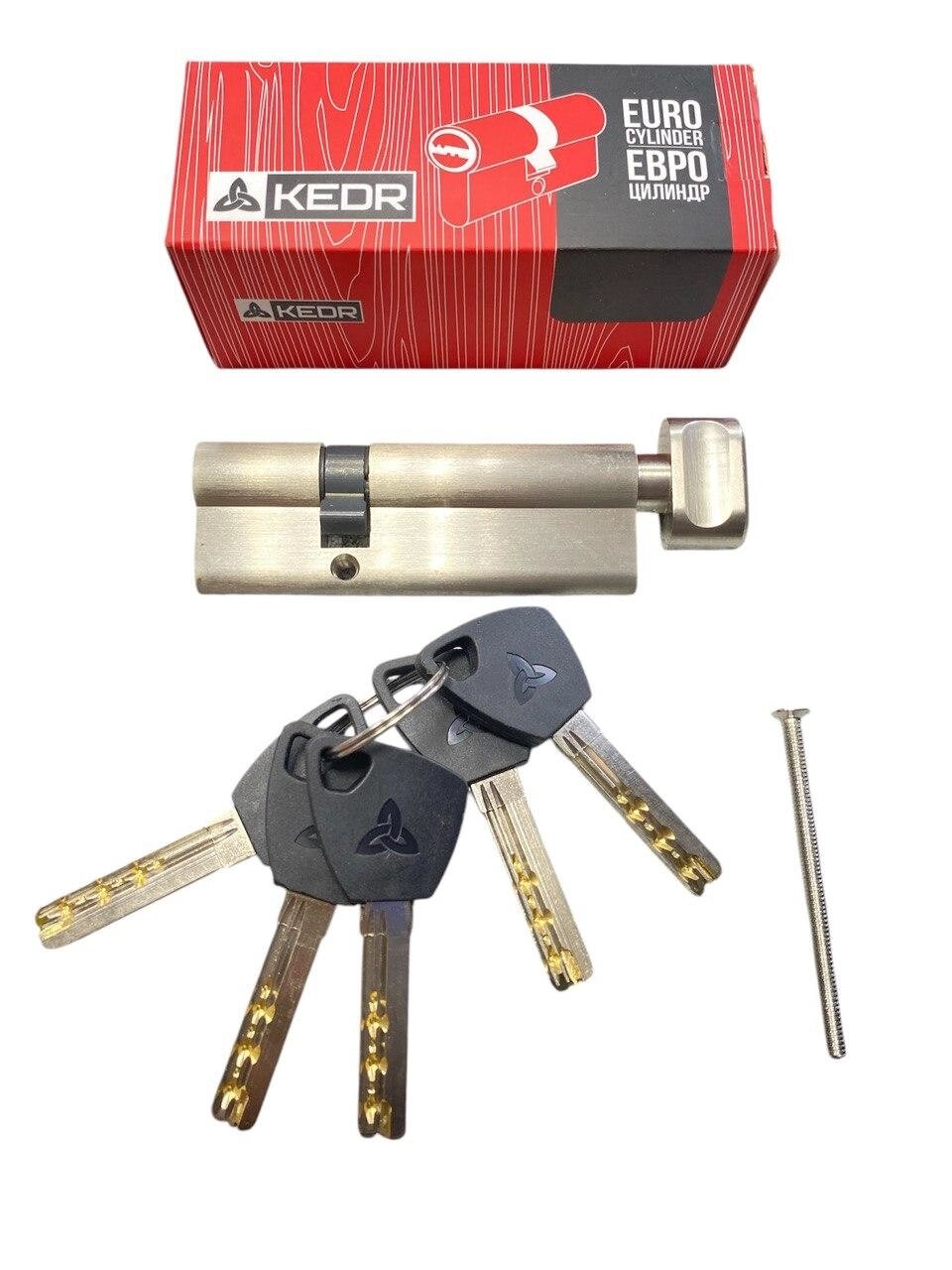 Латунний циліндр Kedr BRASS M 90 ZCN (30*60T) brass key від компанії Світ замків Харків - фото 1