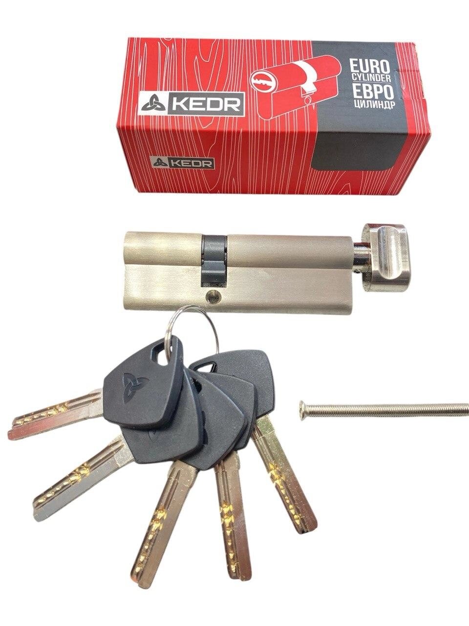Латунний циліндр Kedr BRASS M 90 ZCN (35*55T) brass key від компанії Світ замків Харків - фото 1