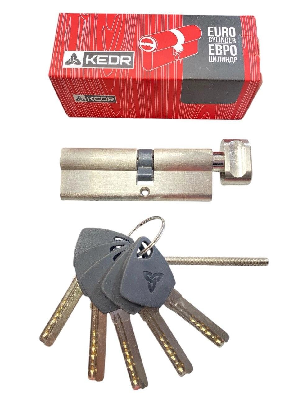 Латунний циліндр Kedr BRASS M 90 ZCN (50*40T) brass key від компанії Світ замків Харків - фото 1