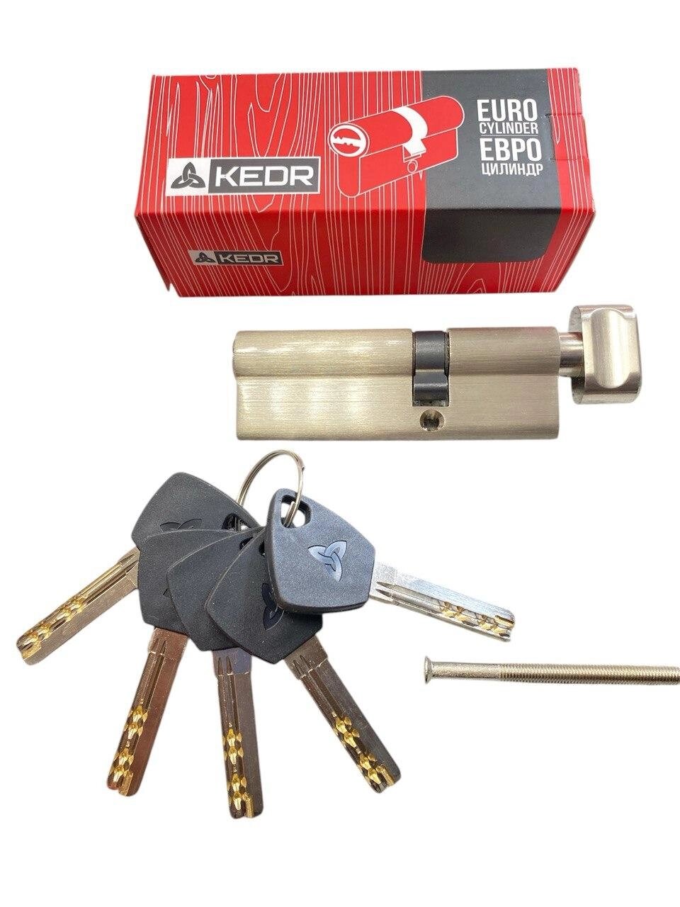 Латунний циліндр Kedr BRASS M 90 ZCN (55*35T) brass key від компанії Світ замків Харків - фото 1