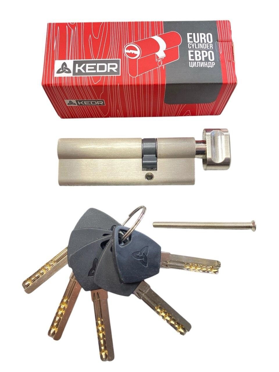 Латунний циліндр Kedr BRASS M 90 ZCN (60*30T) brass key від компанії Світ замків Харків - фото 1