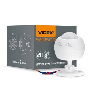Датчик руху і освітленості VIDEX 1200W інфрачервоний круглий білий VL-SPS27W