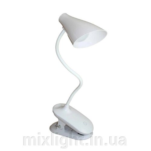 LED світильник настільний Білий з акумулятором і кріпленням