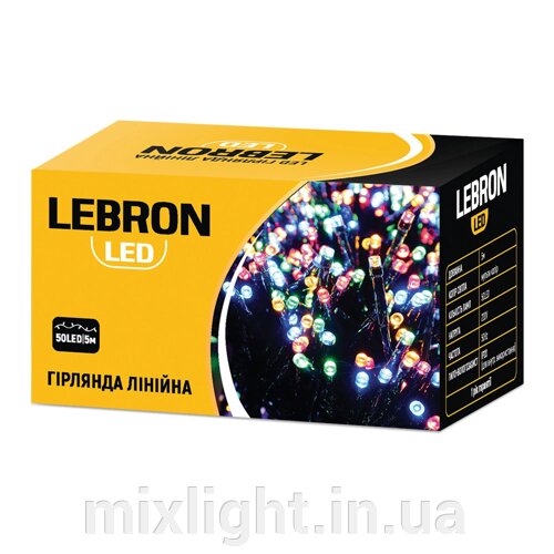 Світлодіодна гірлянда новорічна LEBRON лінійна 5м 50LED мульти колір IP20