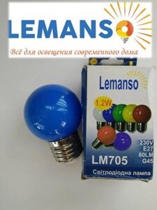 Світлодіодна лампа синя 1,2W E27 Lemanso LM705