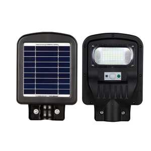 Вуличний консольний світильник LED 50W на сонячній батареї з датчиком руху 6400K Horoz Electric GRAND-50