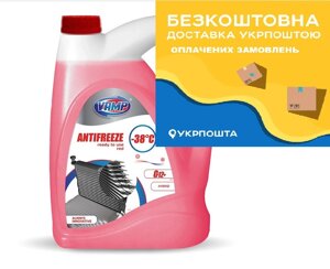Антифриз Червоний VAMP -38C 10л