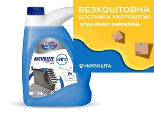 Антифриз Синій VAMP -38C 10л