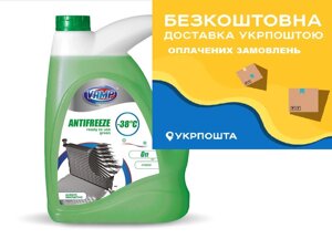 Антифриз Зелений VAMP -38C 10л