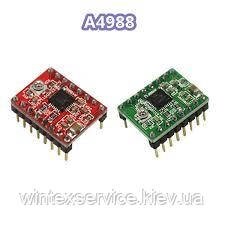 Драйвер крокового двигуна A4988 ##от компании## Сервісний центр WINTEX - ##фото## 1
