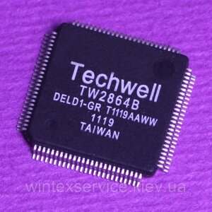 Мікросхема TW2864B
