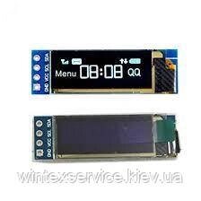 Модуль 0.91 inch IIC Serial White OLED Display Module 128X64 I2C SSD1306 12864 Подробиці: Color Yellow Blue ##от компании## Сервісний центр WINTEX - ##фото## 1