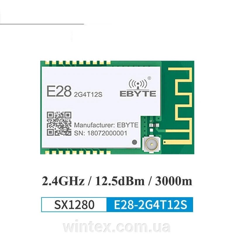 Модуль Ebyte E28-2G4T12S LoRa SX1280 від компанії Сервісний центр WINTEX - фото 1