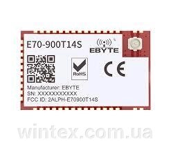 Модуль EBYTE E70-900T14S від компанії Сервісний центр WINTEX - фото 1