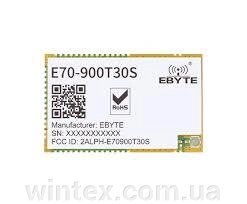 Модуль EBYTE E70-900T30S від компанії Сервісний центр WINTEX - фото 1
