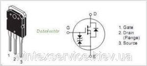 Транзистор 2SK1518 20A 500V