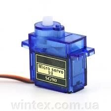 Сервопривод SG90 9G від компанії Сервісний центр WINTEX - фото 1