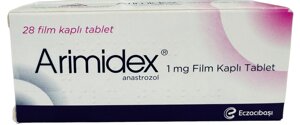 Аримидекс 1 мг №28