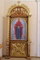 Церковна крамниця "Покрова"