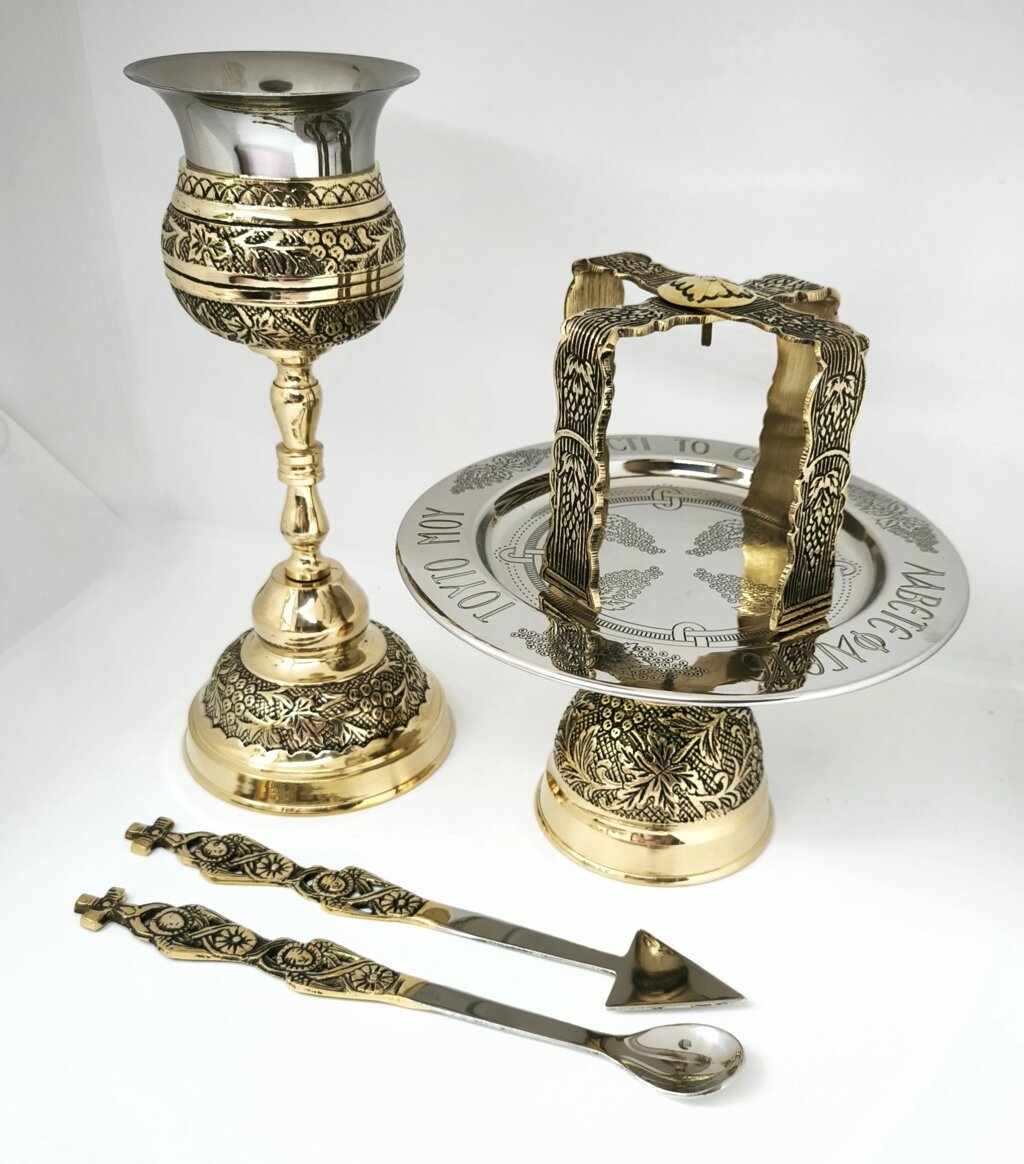 Євхаристичний набір малий з Греції 150мл. для каплиць від компанії Крамниця "Покрова" - церковне начиння - фото 1