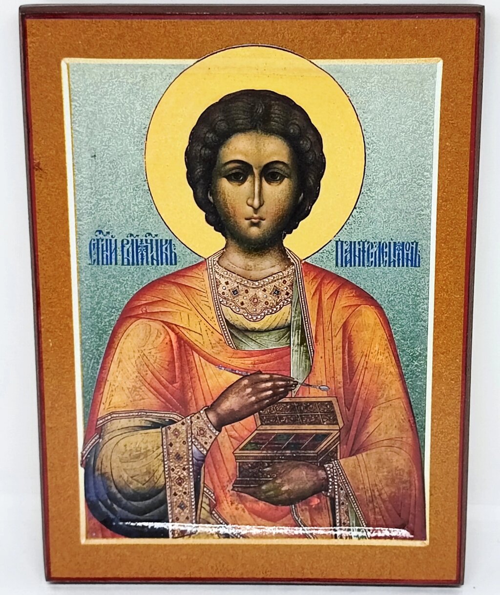 Ікона Пантелеймона цілителя на дошці від компанії Церковна крамниця "Покрова" - церковне начиння - фото 1
