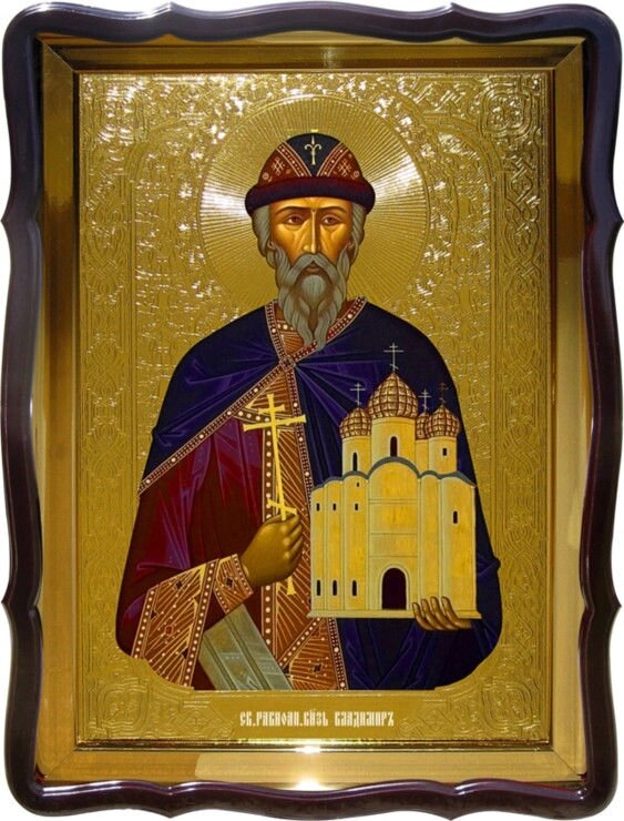 Ікона православної церкви - Святий князь Володимир від компанії Крамниця "Покрова" - церковне начиння - фото 1