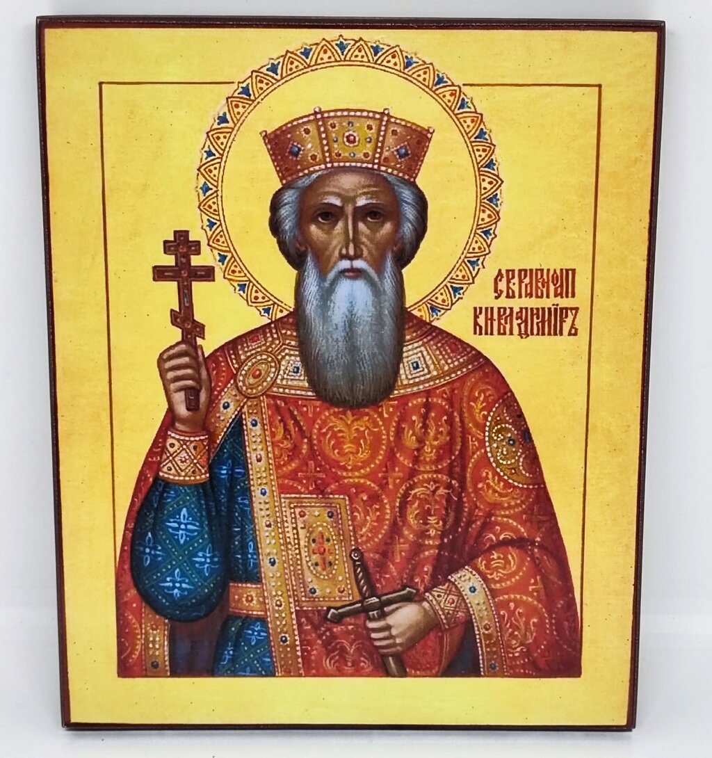 Ікона Святий князь Володимир на дошці від компанії Церковна крамниця "Покрова" - церковне начиння - фото 1
