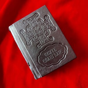 Євангеліє міні укр. мова. Розмір 11 * 9 * 3,5 см