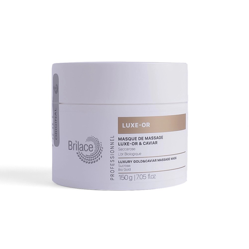 Масажна маска з золотом та чорною ікрою Luxury Gold&Caviar massage mask Brilace, 150 г від компанії Лікувальна, доглядова та професійна косметика - фото 1