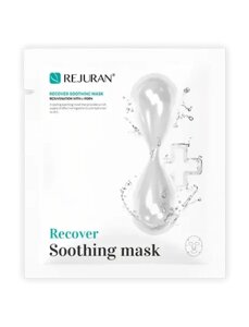 Заспокійлива маска для відновлення шкіри Recover Soothing Mask Rejuran, 5шт/40 мл