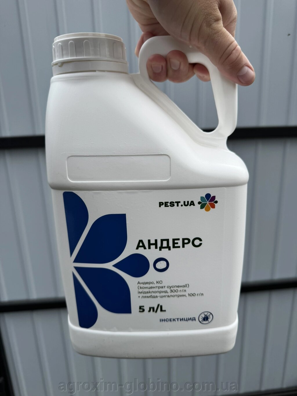 Андерс Інсектицид 5л Pest. ua від компанії "Агрохімія" Засоби захисту рослин та Посівний Матеріал - фото 1