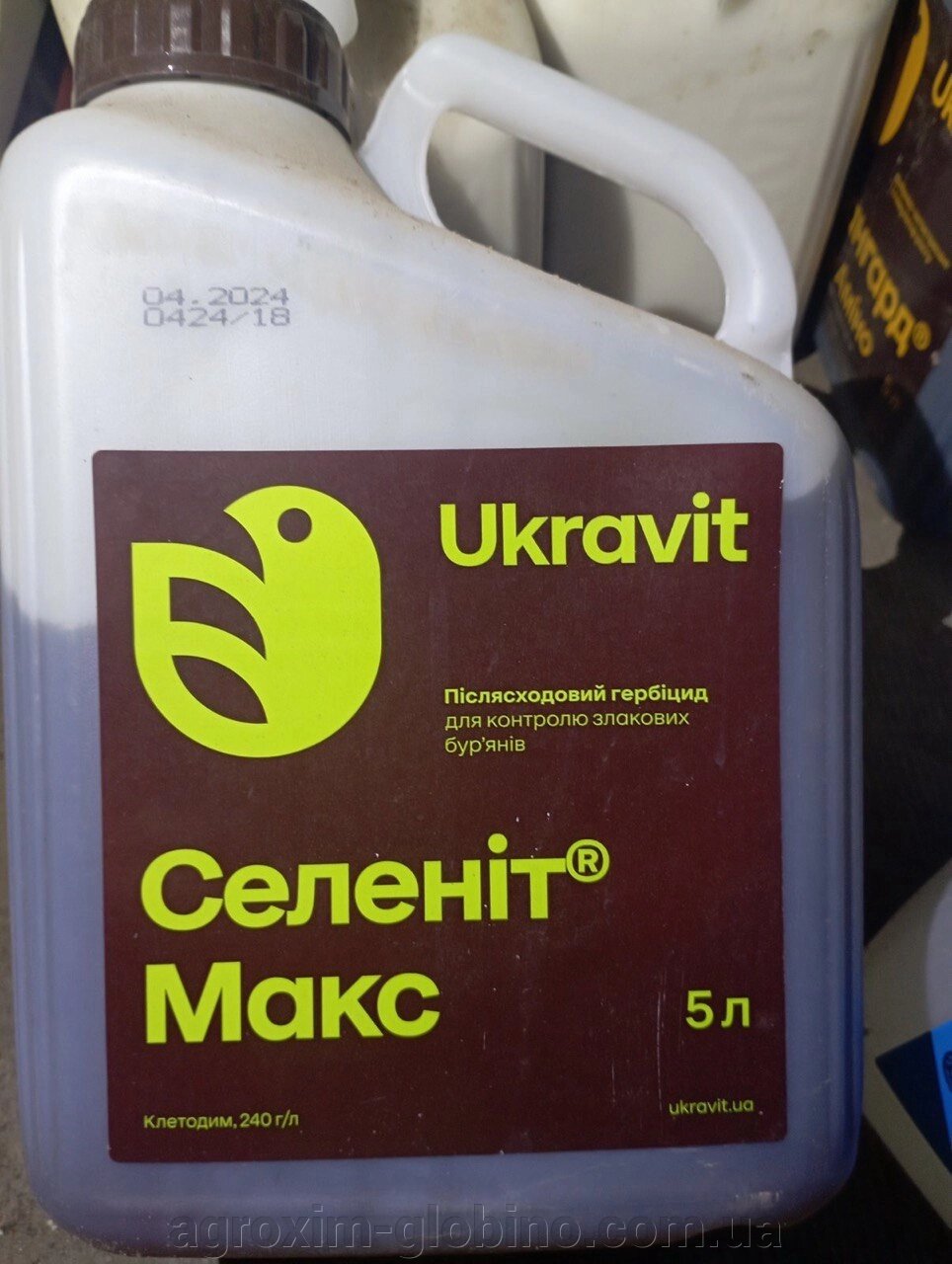 Селеніт Макс клетодим 240г/л від компанії "Агрохімія" Засоби захисту рослин та Посівний Матеріал - фото 1