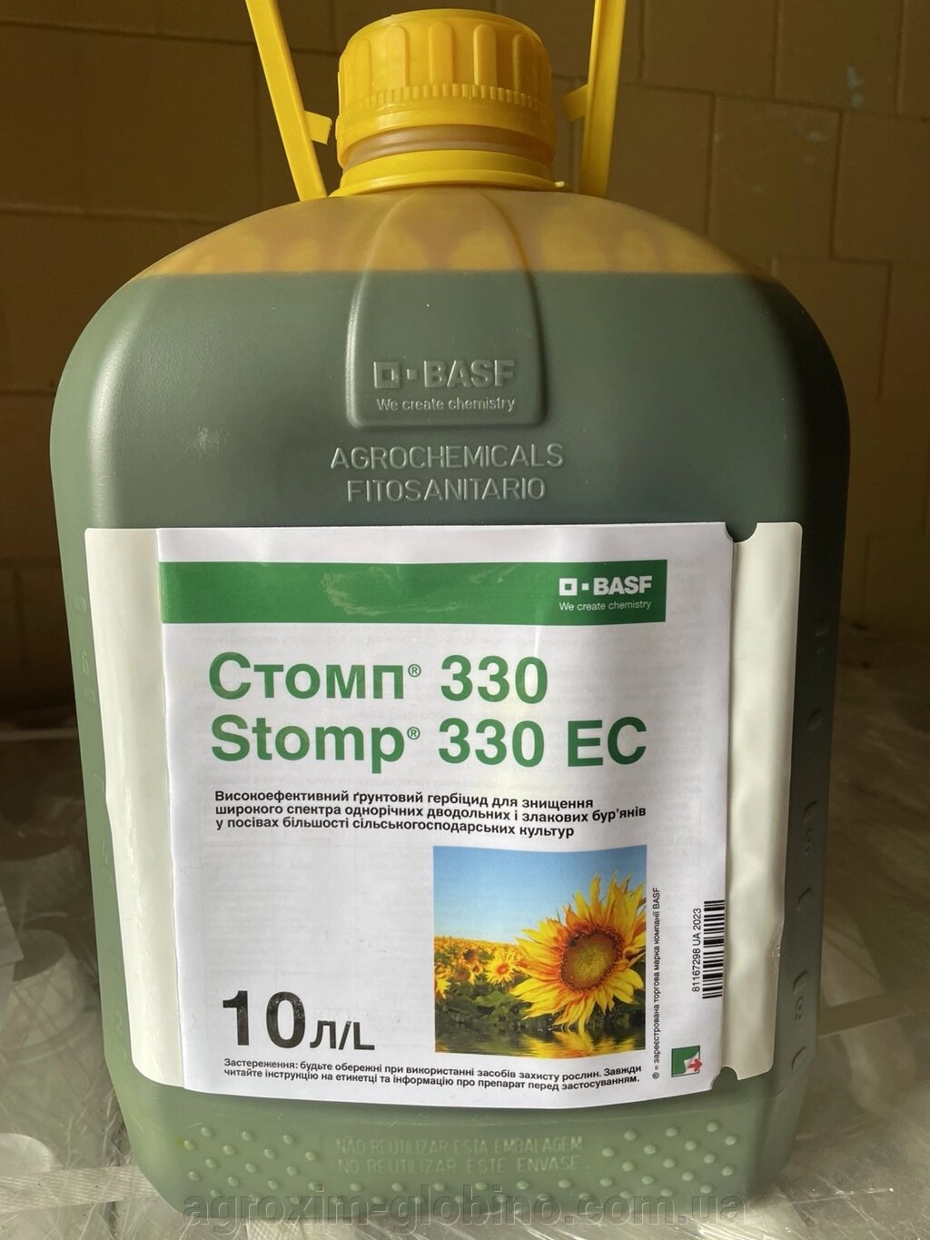Стомп гербіцид Basf 10л. від компанії "Агрохімія" Засоби захисту рослин та Посівний Матеріал - фото 1