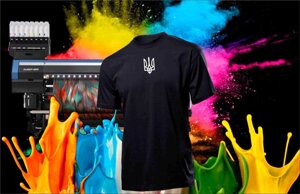 Футболка Дитяча Magic Print з принтом Модель: TRYZUB Розмір: 3XS (1-2 року ) Колір: Чорний Зростання: 80-92 см