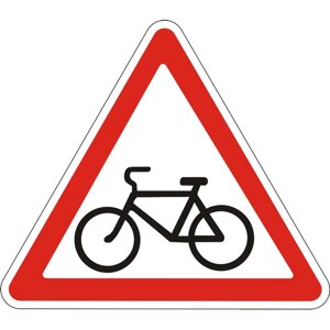 Дорожній знак 1.34 - Виїзд велосипедистів. Попереджувальні знаки. ДСТУ 4100: 2002-2014