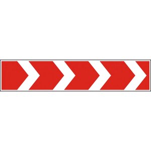 Дорожній знак 1.4.1 - Напрямок повороту (Рух праворуч). Попереджувальні знаки. ДСТУ 4100: 2002-2014