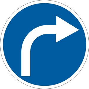 Дорожній знак 4.2 - Рух направо. Розпорядчі знаки. ДСТУ 4100: 2002-2014.