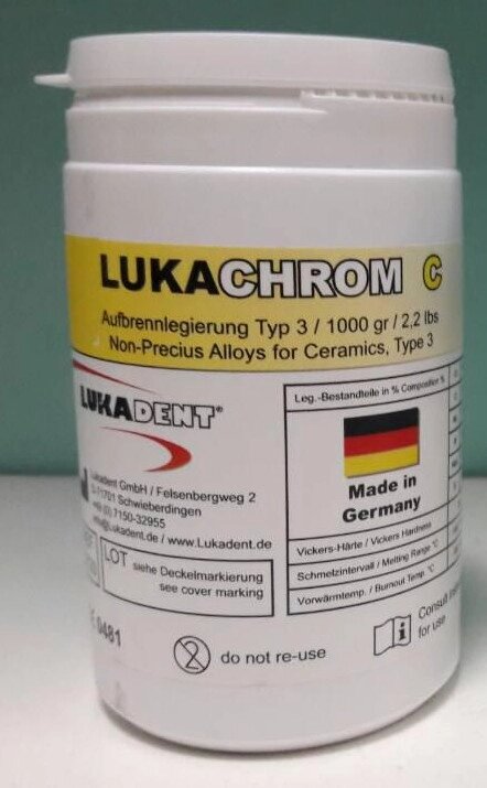 Lukachrom C (Лукахром Ц) Сплав, металл для коронок и мостов на основе кобальт хром, 1kg ##от компании## Компания "FreeDental" - ##фото## 1