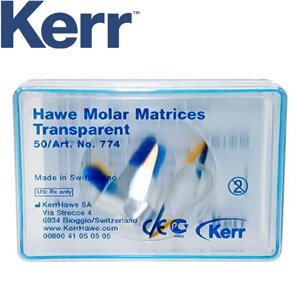 Матричні стрічки Hawe Molar Matrices, для молярних, прозорих, 50 шт., Керр