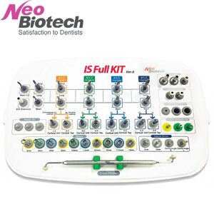 Набор NeoBiotech IS Full Kit для установки имплантов IS-II Active