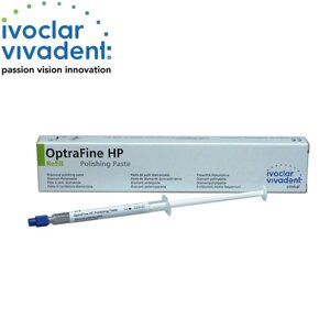 Полировочная паста OptraFine HP (ОптаФайн НП), Ivoclar Vivadent