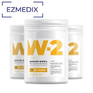 Серветки антибактеріальні BREEZE WIPE’s W-2 (в тубі)