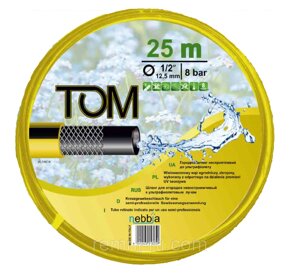 Шланг поливальний nebbia TOM 3/4"19 мм) (25 м) (італія)