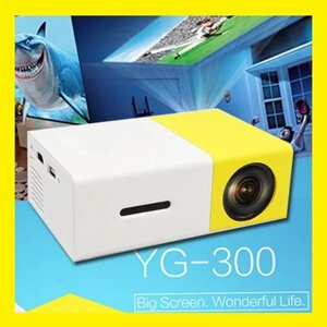 Проектор мультимедійний портативний з динаміком Led Projector YG300 mini