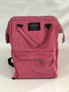 Рюкзак-сумка для living traveling SHARE