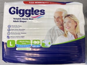 Підгузки для дорослих Giggles L 100-150 см 30 шт.